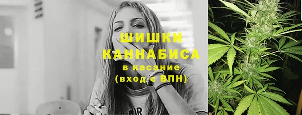 мдма Наволоки