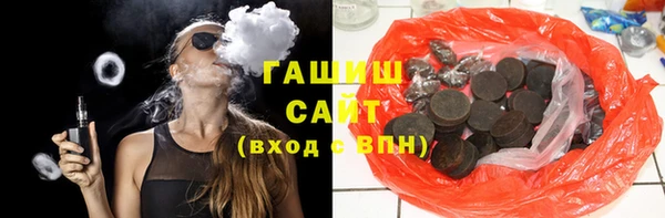 mdpv Алексин