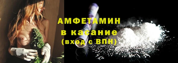 амф Алексеевка