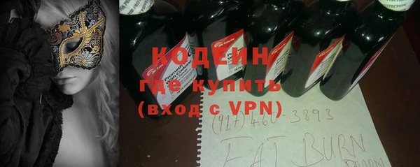 a pvp Алзамай