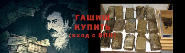 mdpv Алексин