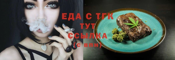a pvp Алзамай
