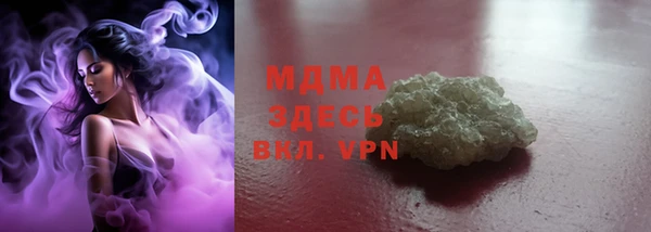 a pvp Алзамай