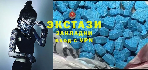 mix Абинск