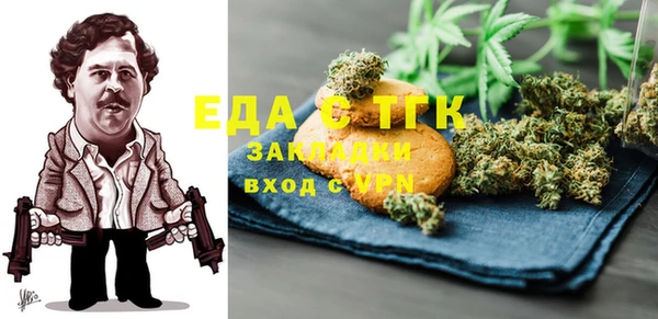a pvp Алзамай