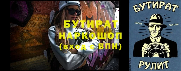 a pvp Алзамай