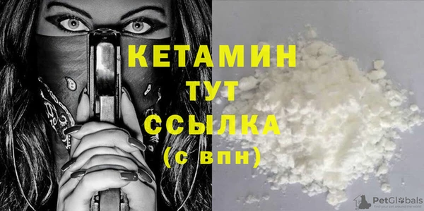 амф Алексеевка