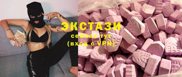 крисы Навашино