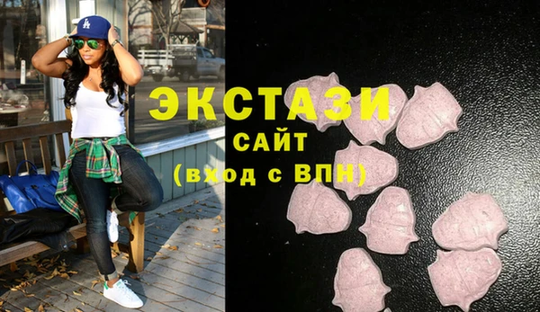 амф Алексеевка