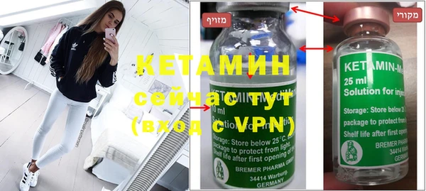 mdpv Алексин