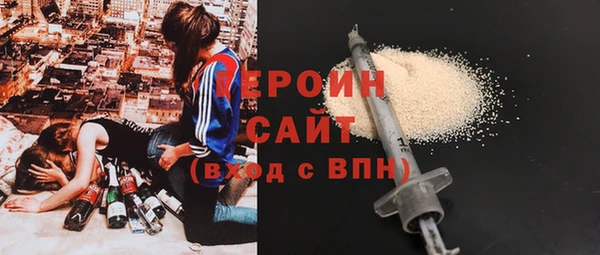 mdpv Алексин