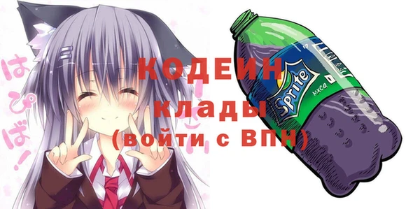 a pvp Алзамай