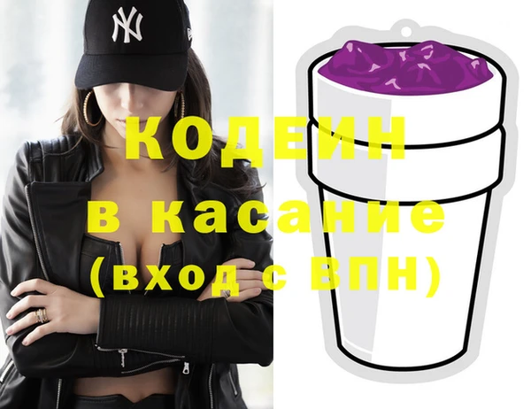 a pvp Алзамай