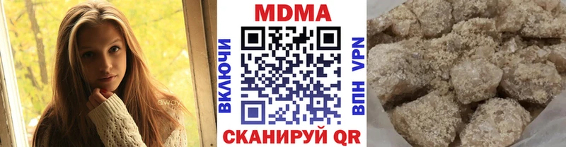 наркотики Пучеж МДМА Molly