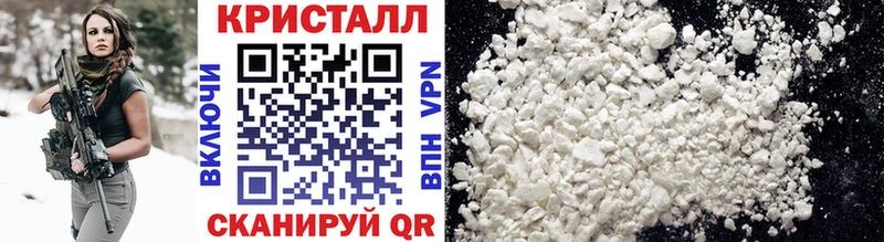 Метамфетамин Methamphetamine  блэк спрут ССЫЛКА  Пучеж 